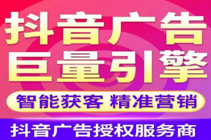 案例分析：信息流广告投放实现业绩翻倍