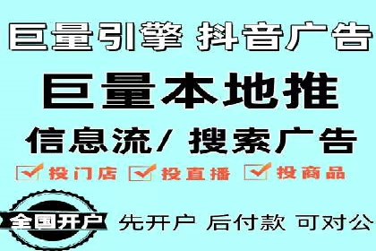 百度竞价推广公司案例：企业营销难题破解